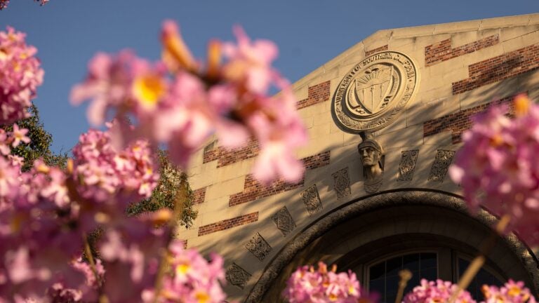 University Park Campus photo